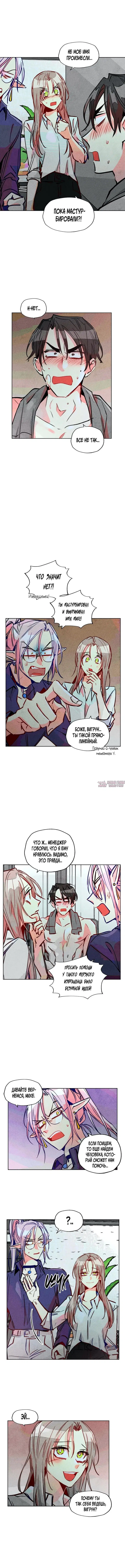 Page 3.000000000