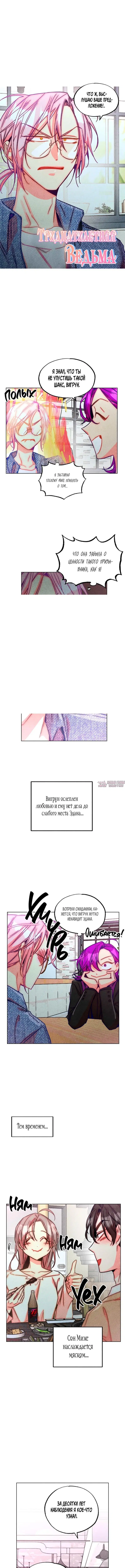 Page 3.000000000