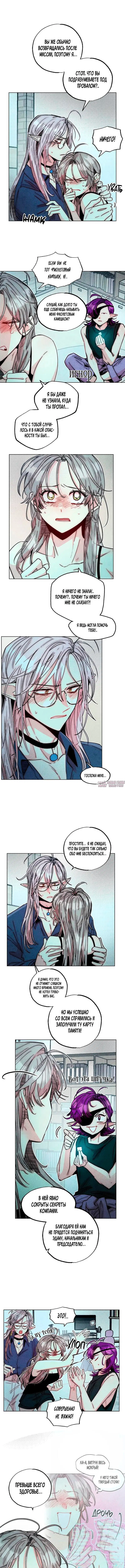 Page 3.000000000