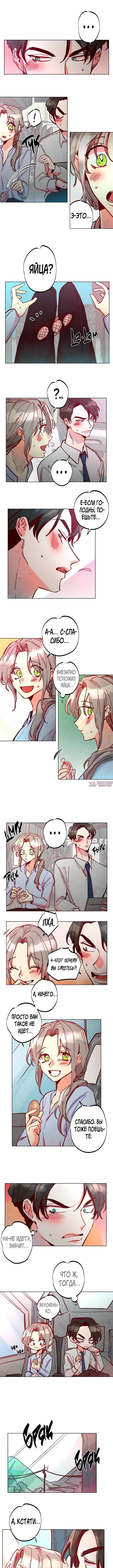 Page 3.000000000