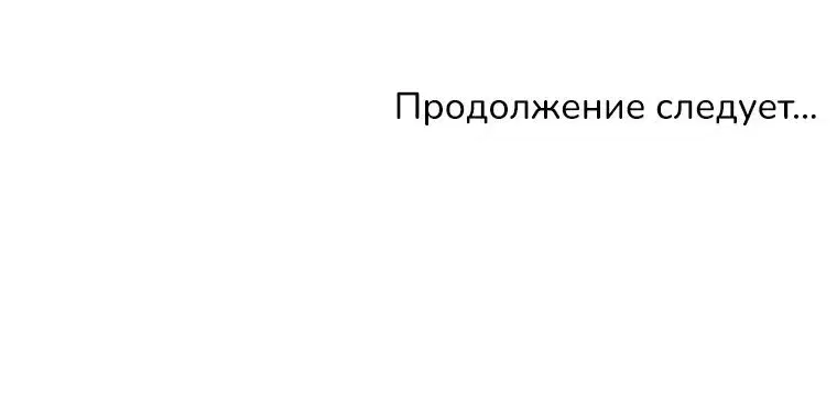 Page 14.001
