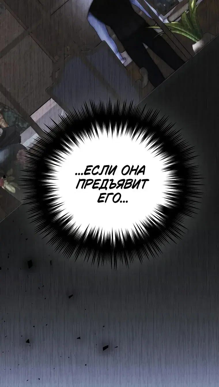 Page 15.001