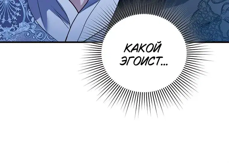 Page 10.001