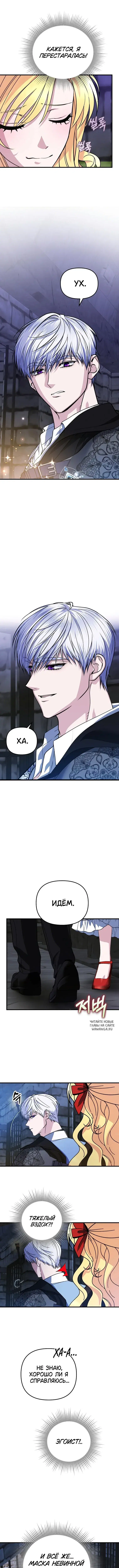 Page 10.000