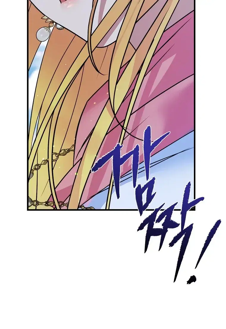 Page 10.001