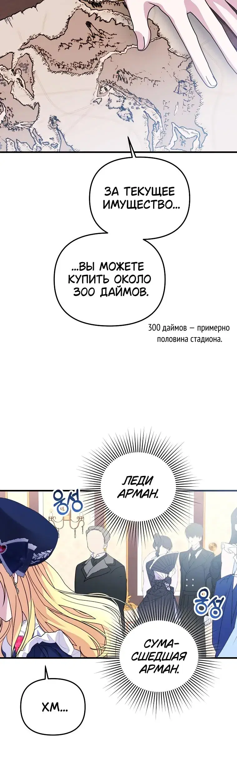 Page 10.001