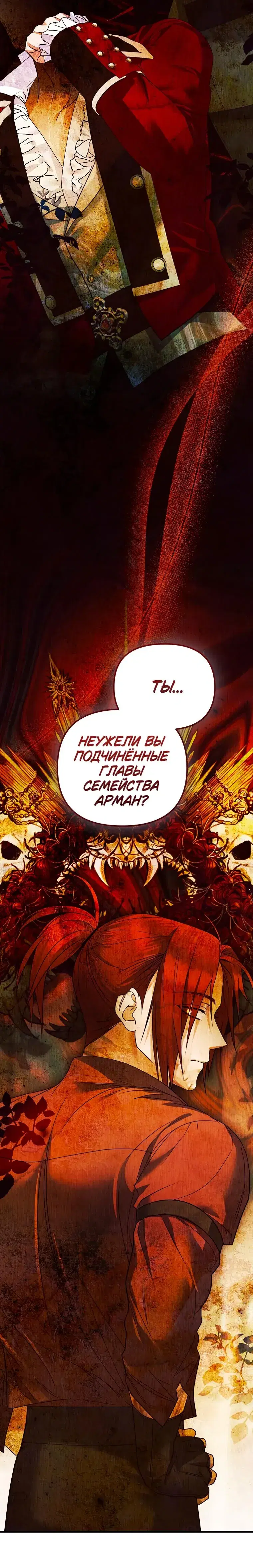 Page 10.001
