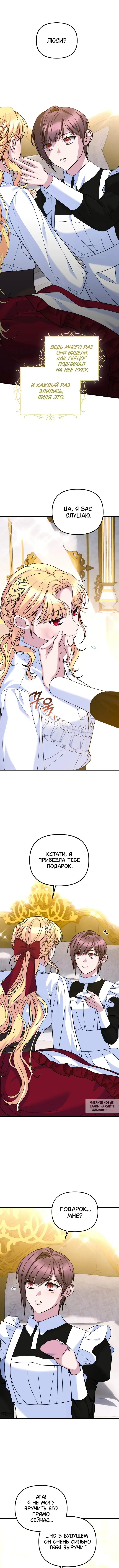 Page 10.000