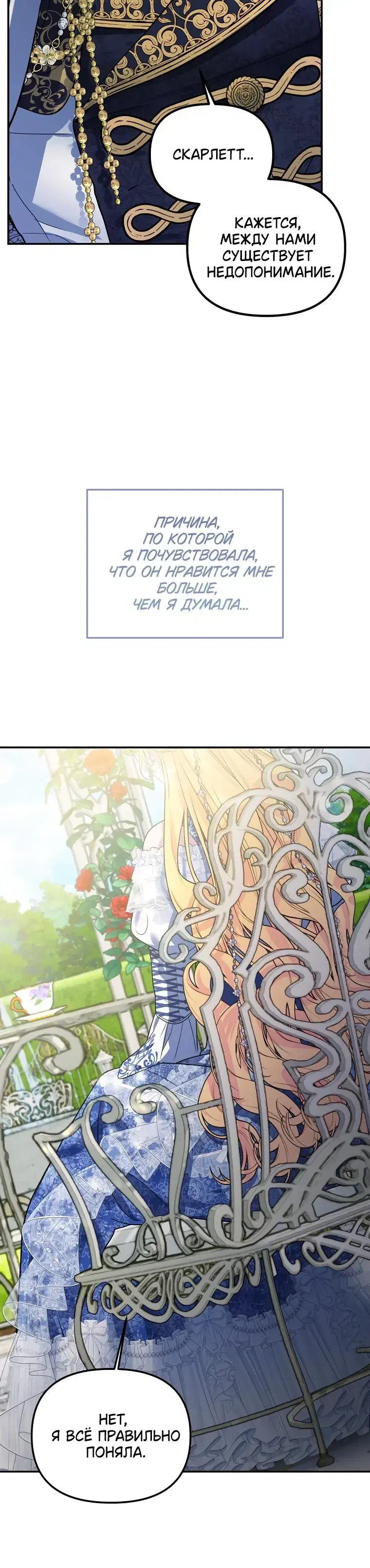Page 10.001