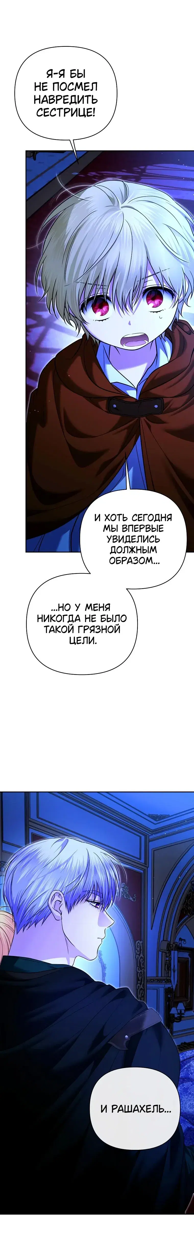 Page 10.001