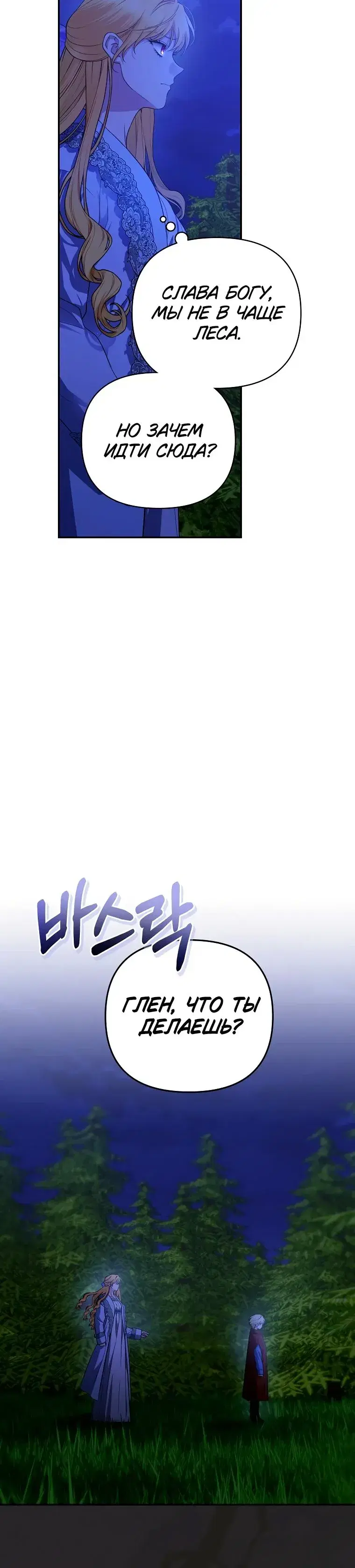 Page 10.001