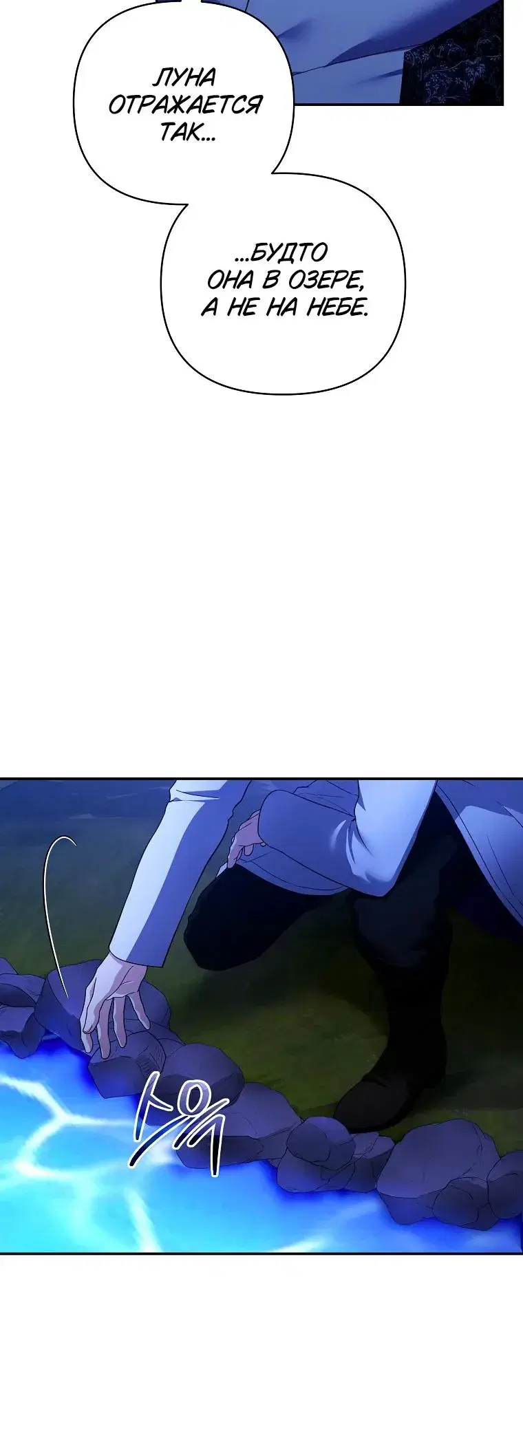 Page 10.001