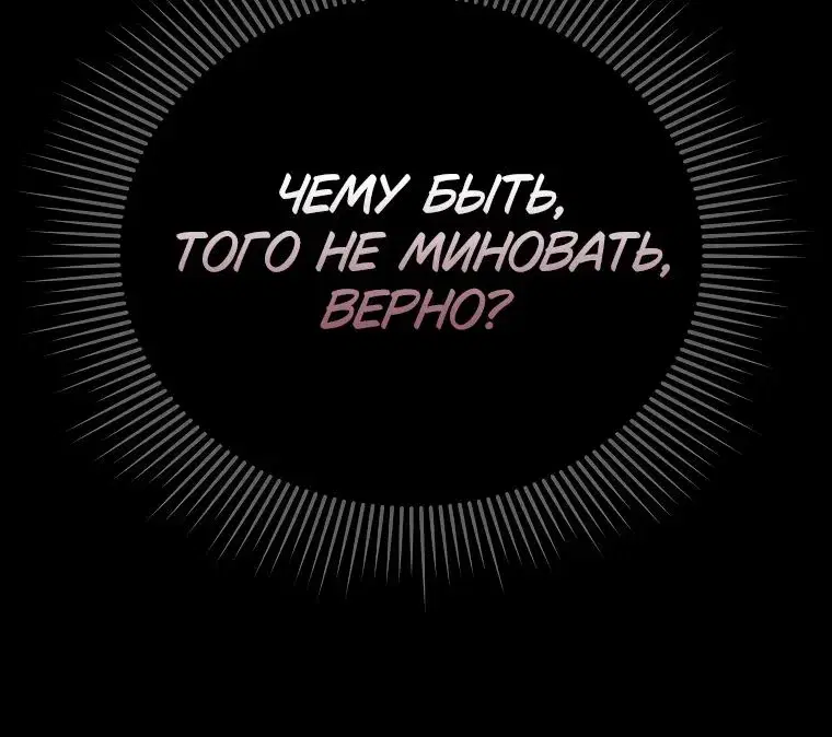 Page 10.001