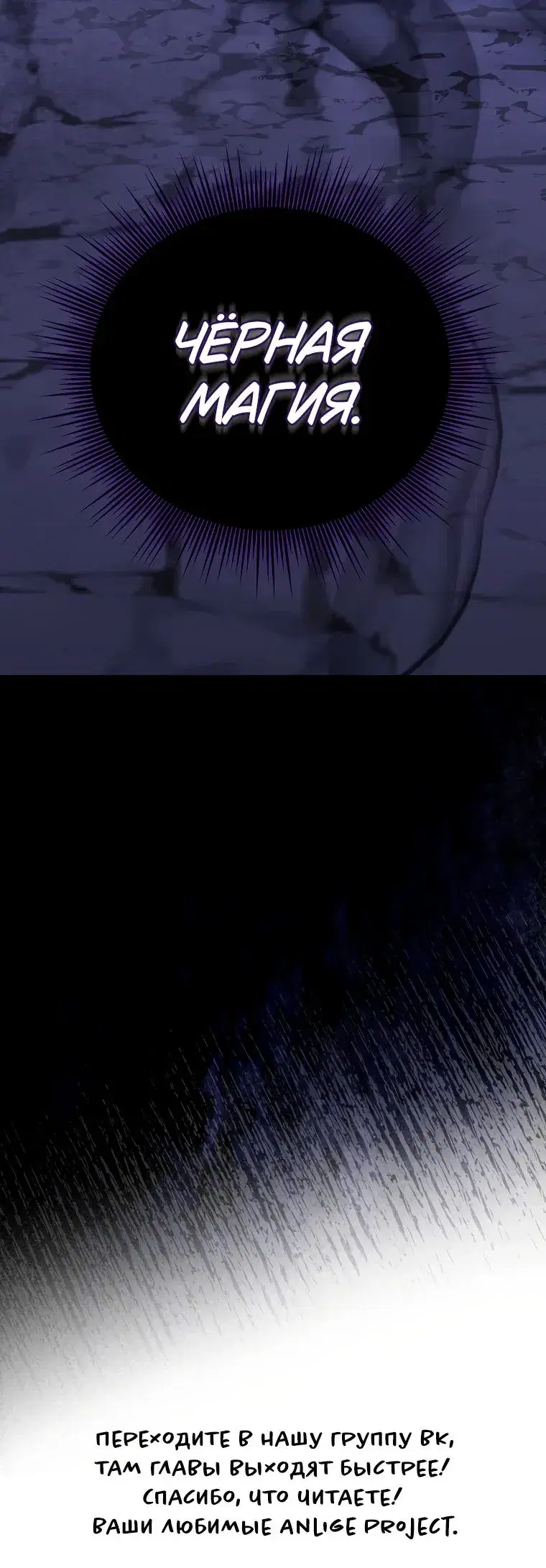 Page 10.001