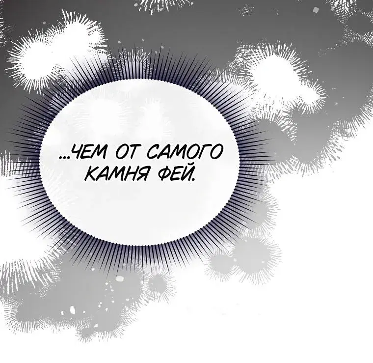 Page 10.001