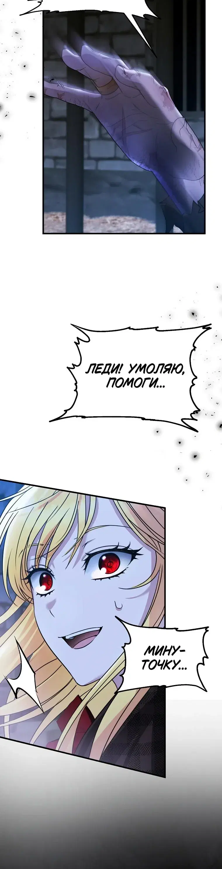 Page 11.001