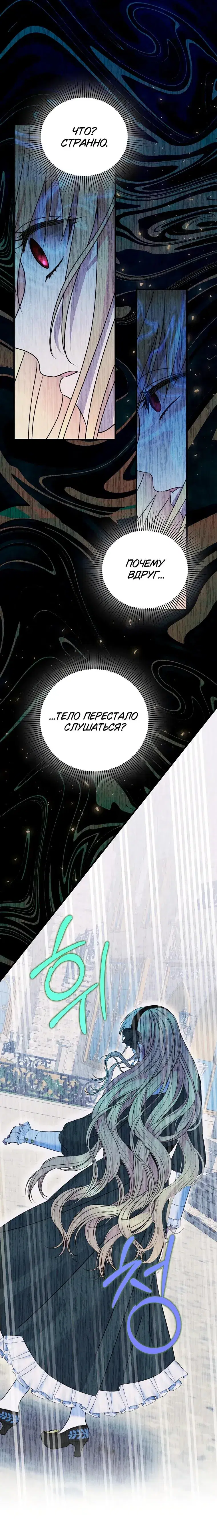 Page 11.001