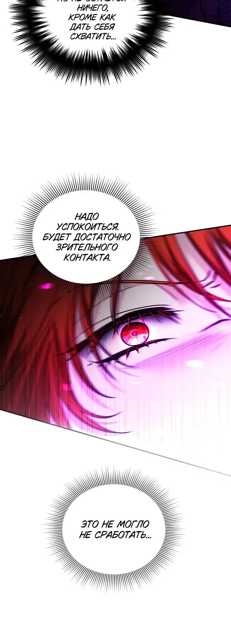 Page 11.001