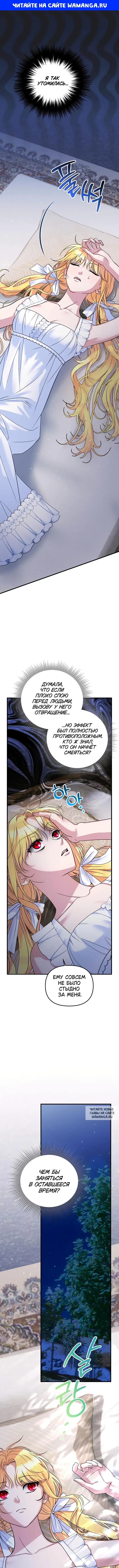 Page 1.000