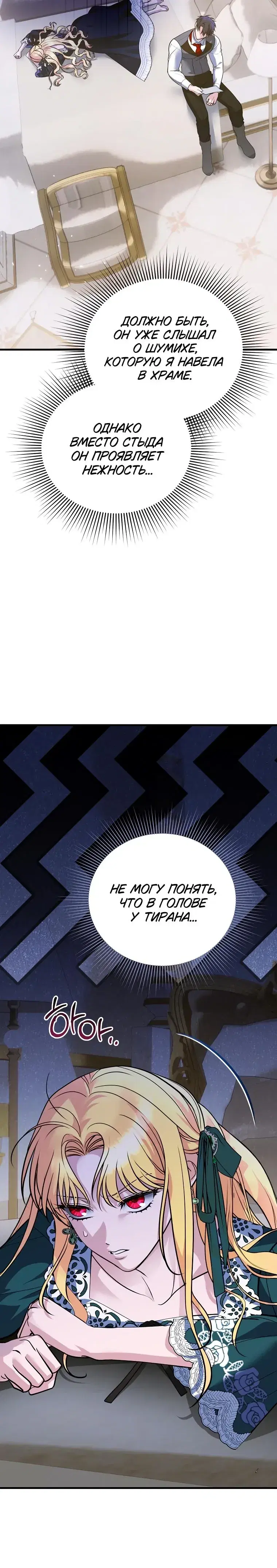 Page 1.001