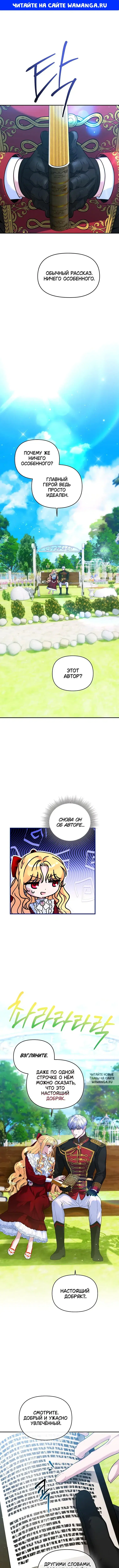 Page 1.000