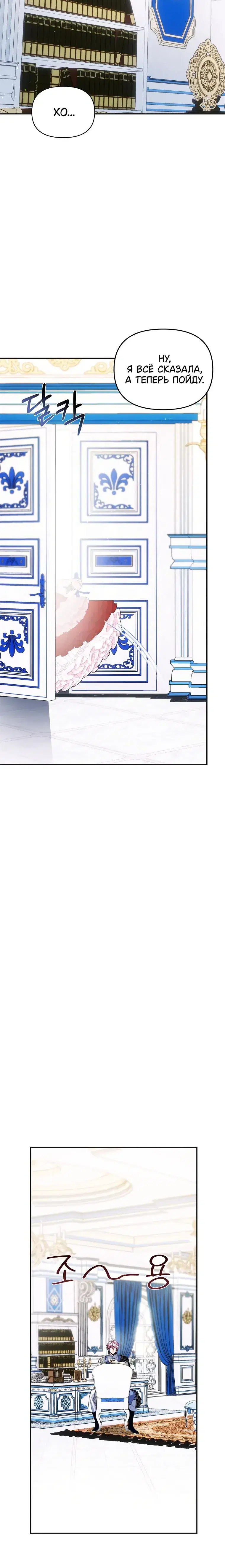 Page 1.001