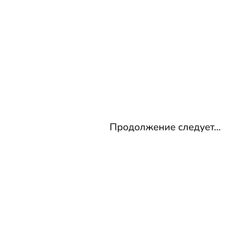Page 12.001