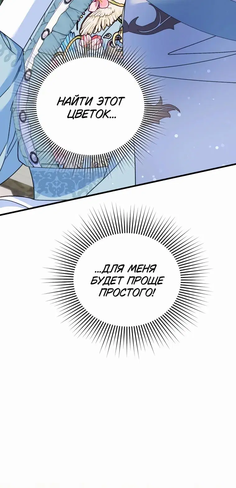 Page 12.001