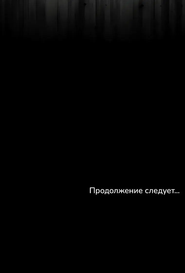 Page 12.001