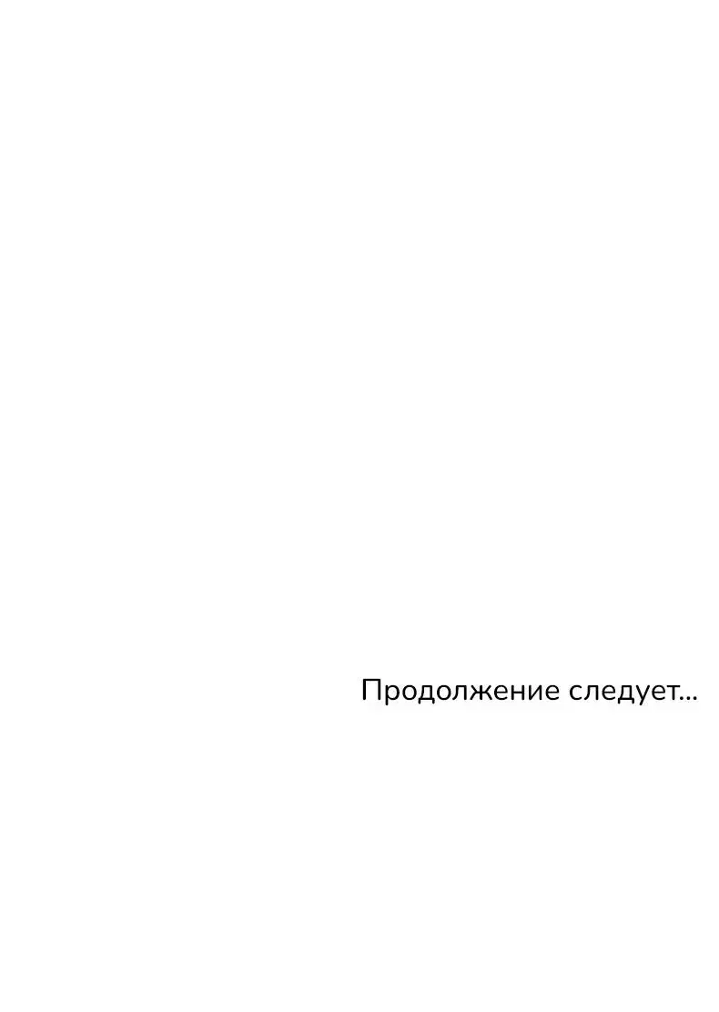 Page 12.001