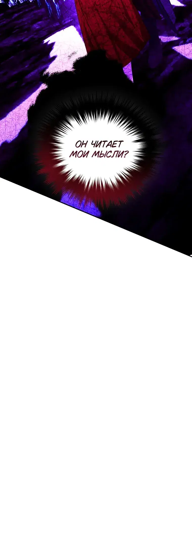 Page 12.001