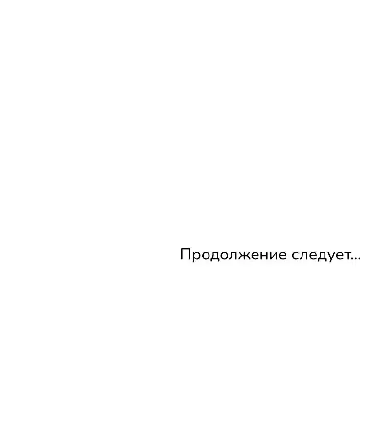 Page 13.001