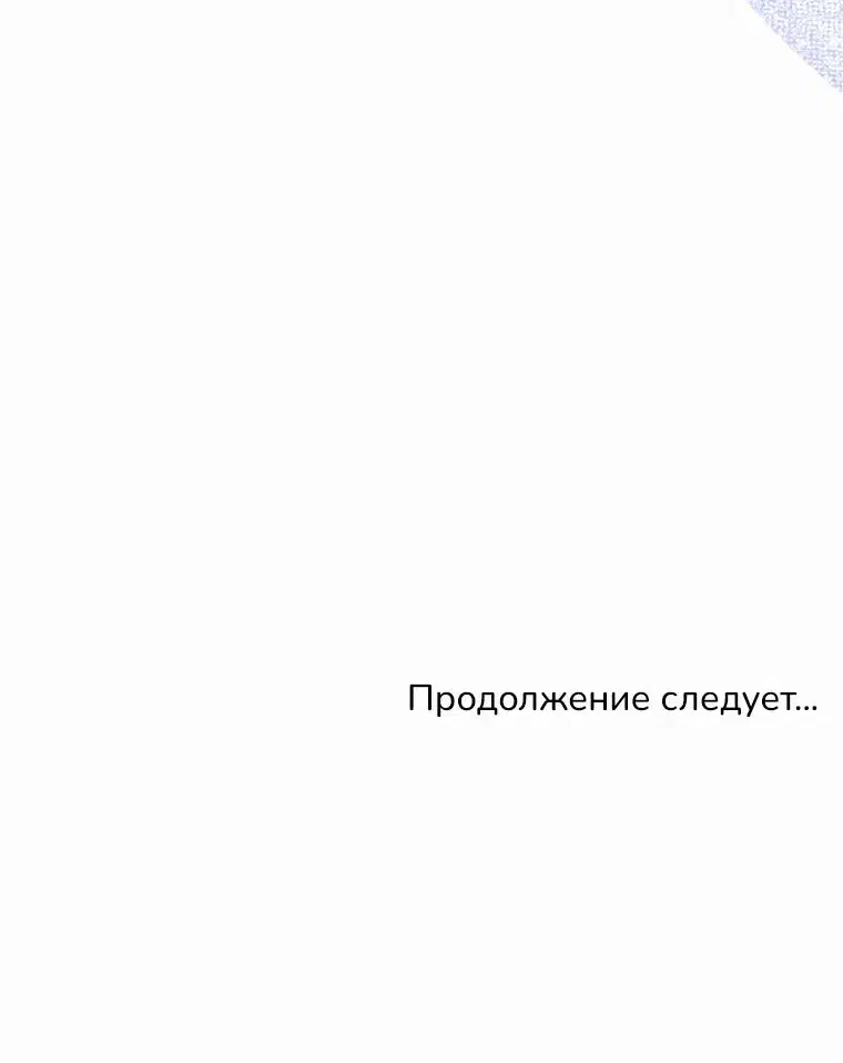Page 13.001
