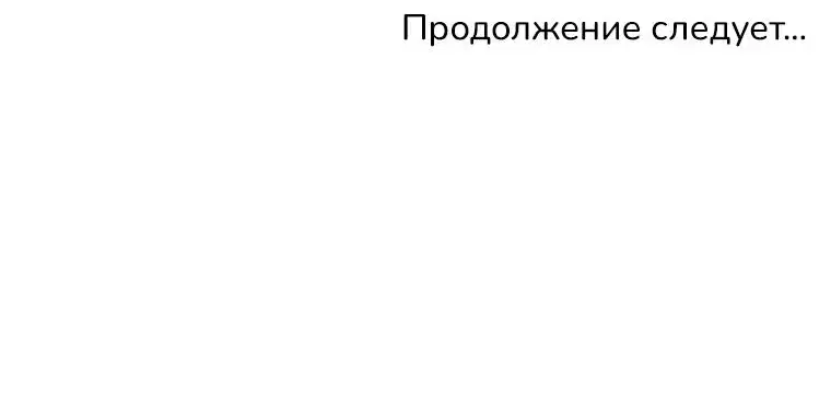 Page 13.001