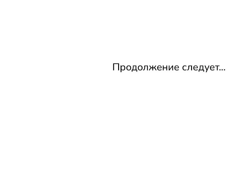 Page 13.001