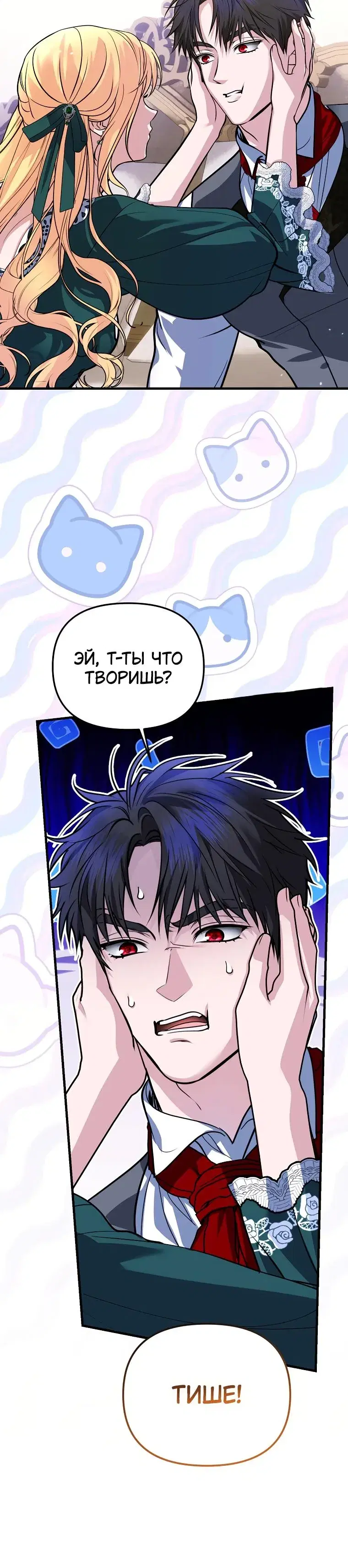 Page 2.001