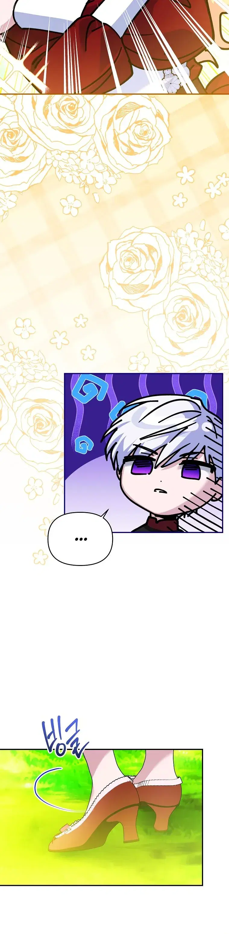 Page 2.001