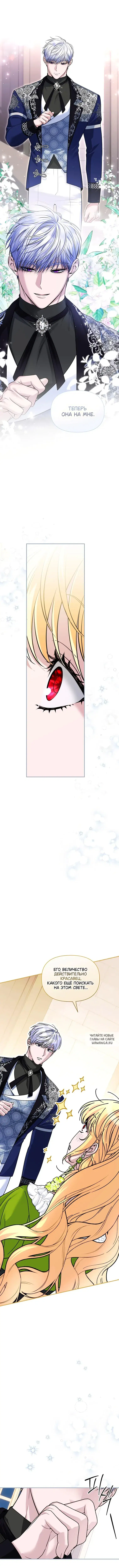 Page 2.000