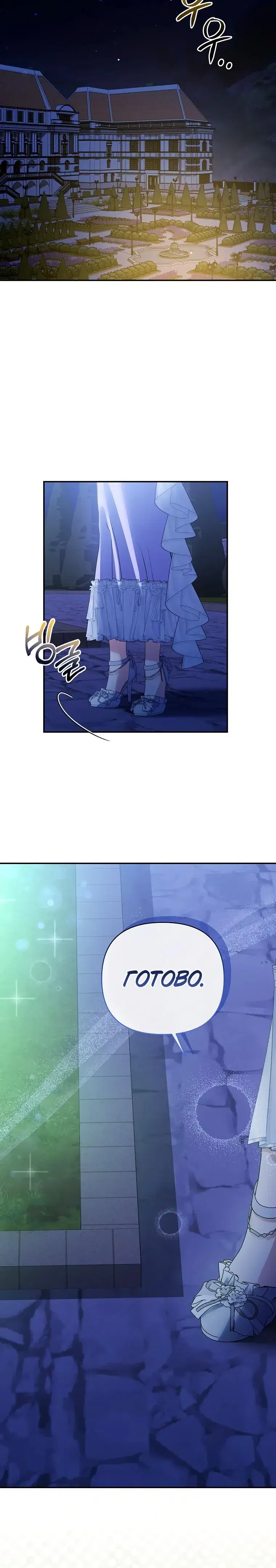 Page 2.001