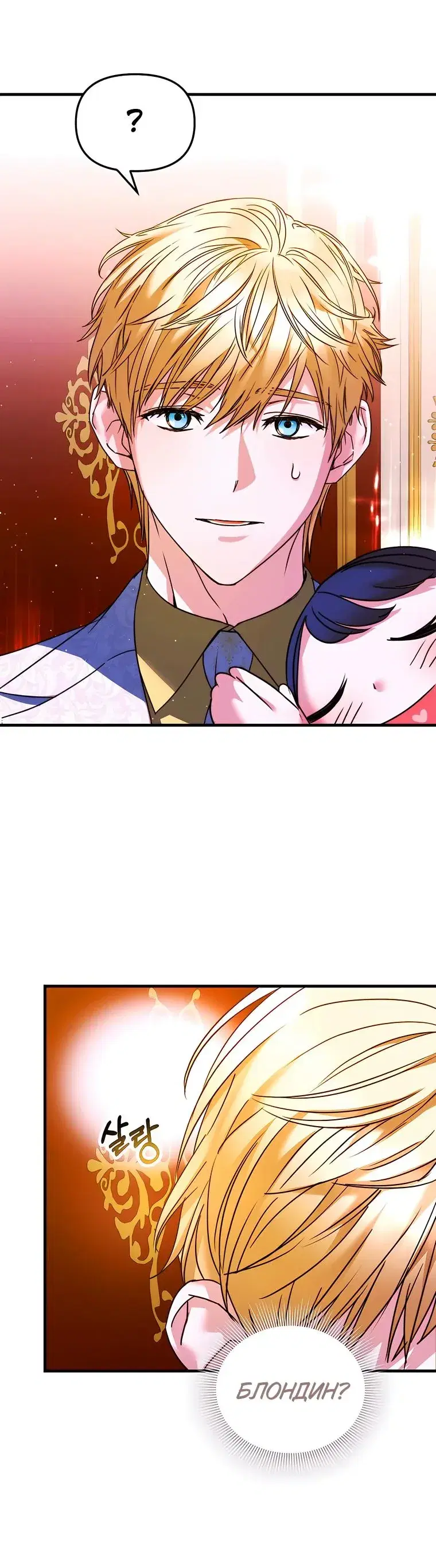 Page 3.001