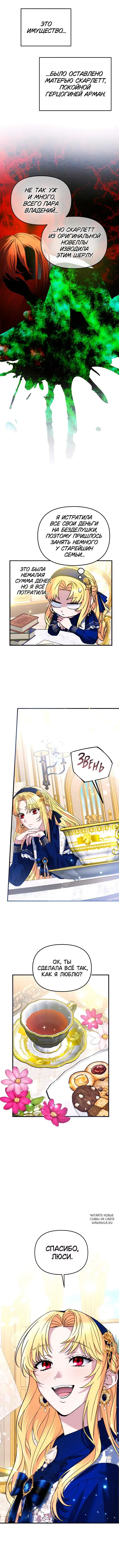 Page 3.000