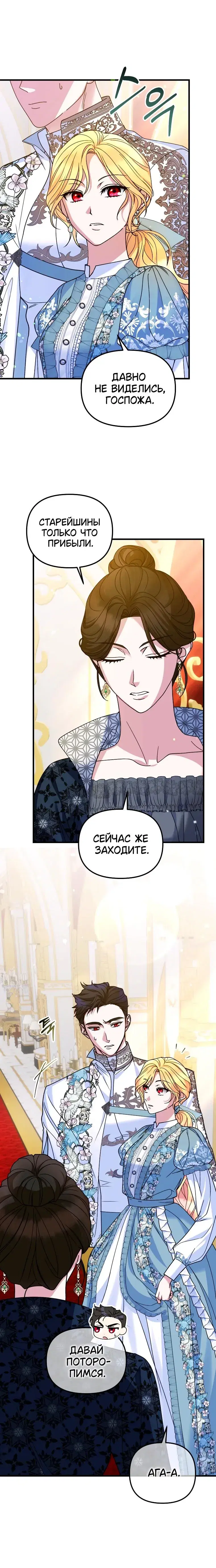 Page 3.001