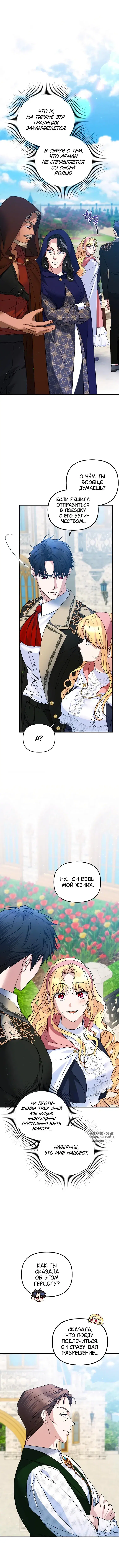 Page 3.000