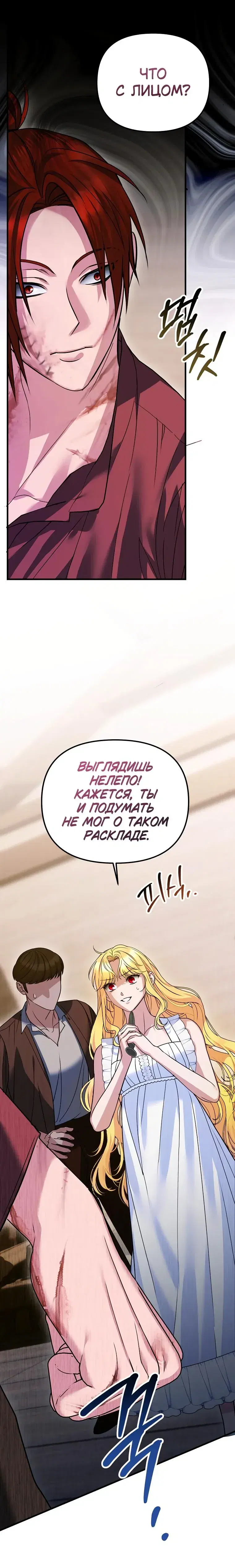 Page 3.001