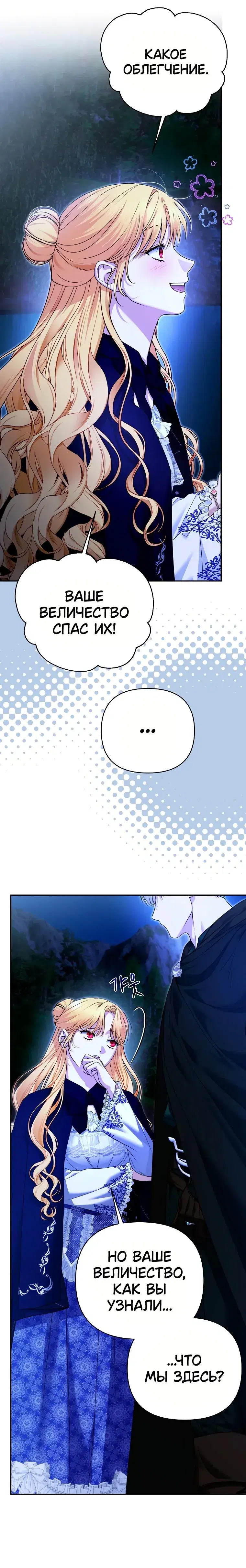 Page 3.001
