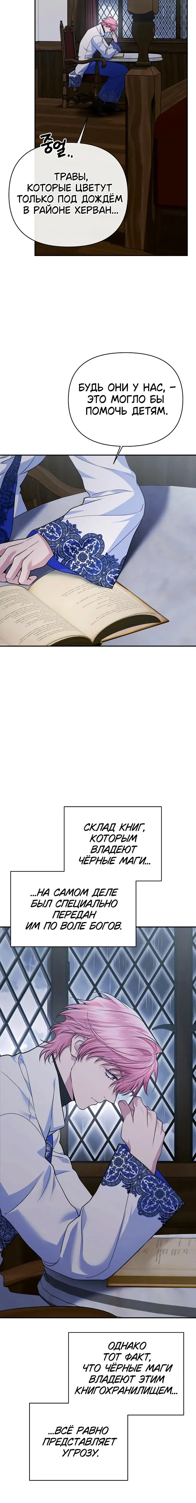 Page 3.001