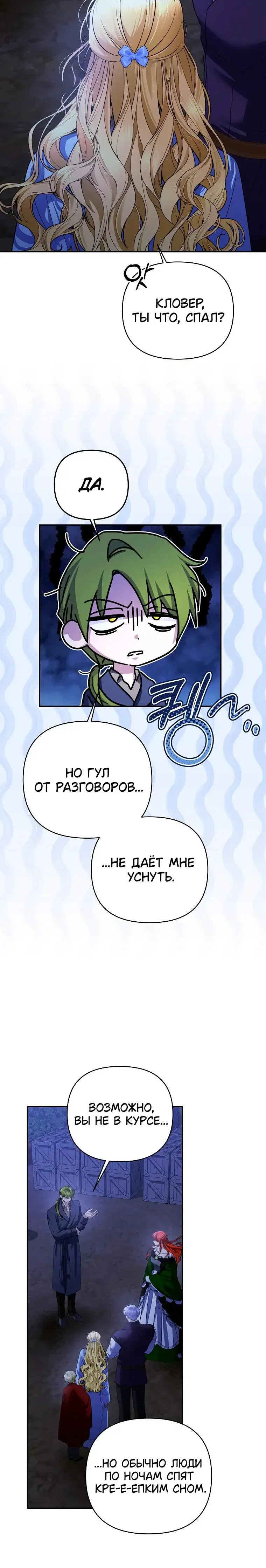 Page 3.001