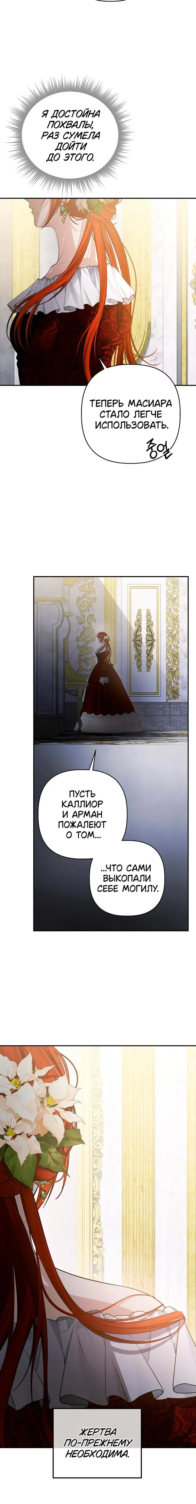 Page 3.001