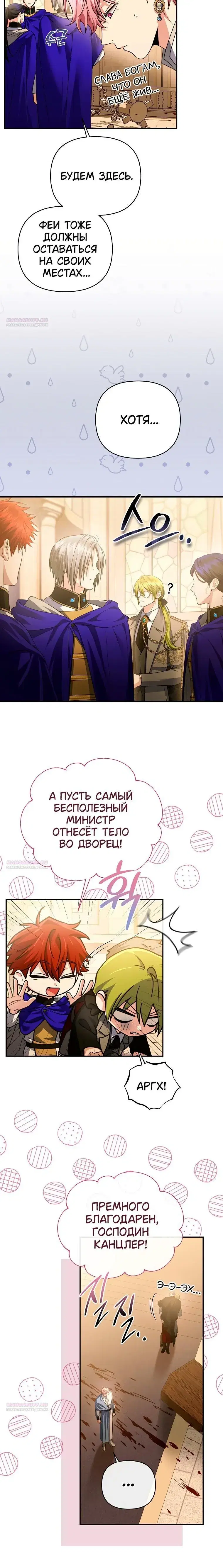 Page 3.001