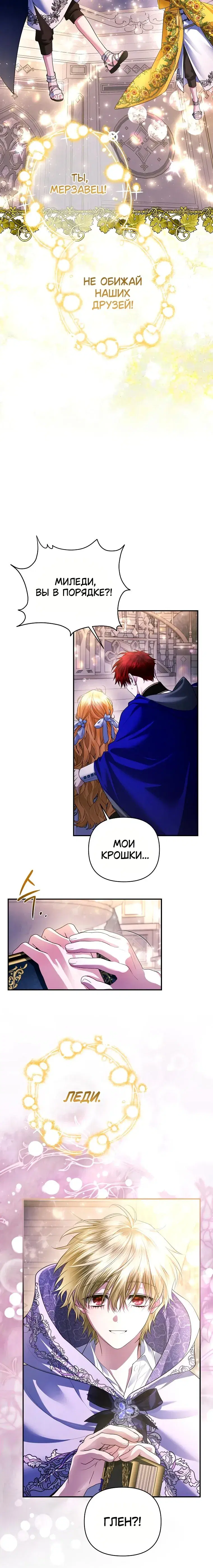 Page 3.001